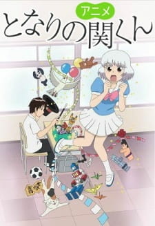 Школьный переполох OVA
