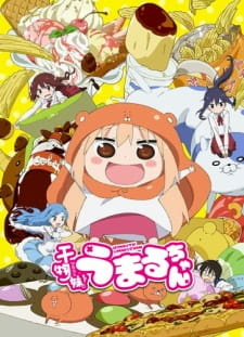 Куколка